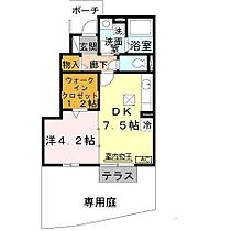 ローズコート砥堀  ｜ 兵庫県姫路市砥堀（賃貸アパート1DK・1階・33.65㎡） その2