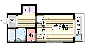 ヴァンヴェール宮西  ｜ 兵庫県姫路市宮西町3丁目（賃貸アパート1K・1階・18.23㎡） その2