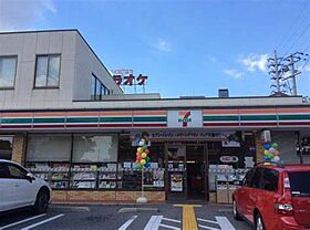 アーバンフラッツＫ  ｜ 兵庫県姫路市佃町（賃貸マンション1K・4階・19.87㎡） その20