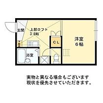 フレーズ弐番館  ｜ 兵庫県姫路市上大野2丁目（賃貸アパート1K・2階・19.67㎡） その2