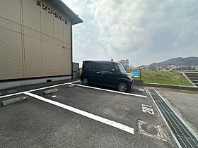 メゾン・リバーII  ｜ 兵庫県姫路市飾磨区山崎台（賃貸アパート2K・2階・40.90㎡） その8