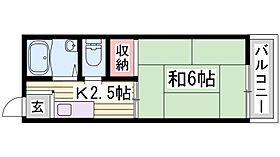 サンシティー上大野  ｜ 兵庫県姫路市上大野1丁目（賃貸アパート1K・1階・20.46㎡） その2