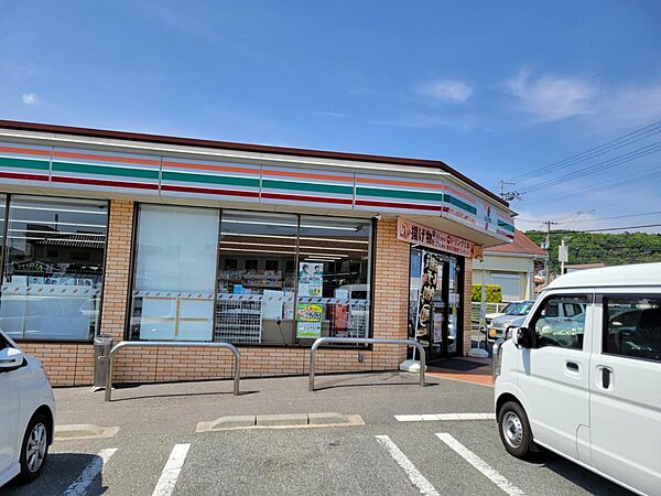 リープラス青山北 2-B｜兵庫県姫路市青山北1丁目(賃貸アパート1K・2階・22.00㎡)の写真 その22