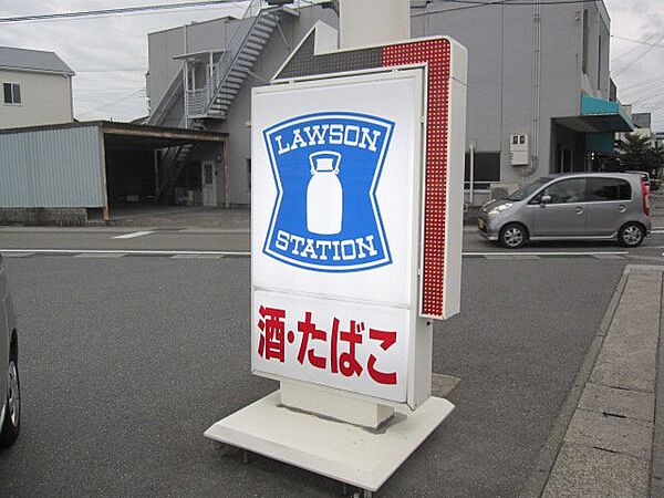 パディフィールド今宿Ｂ ｜兵庫県姫路市西今宿4丁目(賃貸アパート2LDK・2階・58.79㎡)の写真 その26