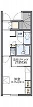 レオパレスカモミール 101 ｜ 兵庫県たつの市龍野町富永679（賃貸アパート1K・1階・23.61㎡） その2