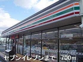 ラフレシール・ベル  ｜ 兵庫県姫路市岡田659番地1（賃貸アパート1LDK・2階・46.09㎡） その17