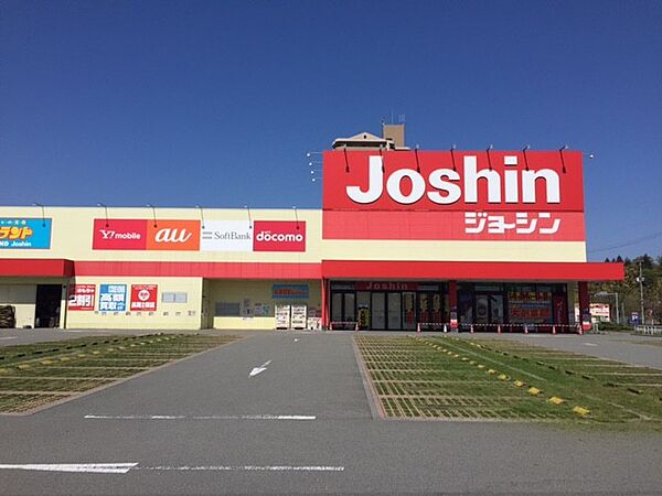 画像22:【家電製品】Joshin(ジョーシン) 手柄店まで986ｍ