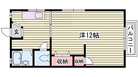 若竹ハイツ  ｜ 兵庫県姫路市御立中7丁目（賃貸アパート1K・2階・31.05㎡） その2