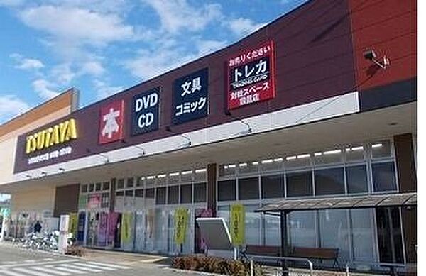 コンコルディア　赤穂　I ｜兵庫県赤穂市砂子(賃貸アパート2LDK・2階・60.81㎡)の写真 その16