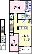 トロワ　エスポワール  ｜ 兵庫県姫路市砥堀248（賃貸アパート2LDK・2階・56.81㎡） その2