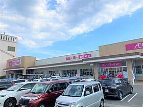 キャッスルコート岩端  ｜ 兵庫県姫路市岩端町（賃貸マンション1LDK・3階・46.36㎡） その23