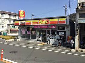 アーバンコートM  ｜ 兵庫県姫路市別所町小林（賃貸アパート1R・1階・35.40㎡） その23