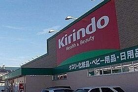 誉田町福田アパート  ｜ 兵庫県たつの市誉田町福田560（賃貸アパート1LDK・1階・50.01㎡） その20