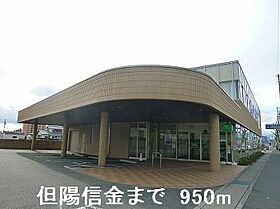 エクセラン國木II  ｜ 兵庫県姫路市広畑区則直字國木146-5（賃貸アパート1LDK・2階・46.09㎡） その20