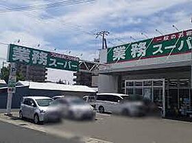 サニーレフィーノ  ｜ 兵庫県姫路市飾磨区清水2丁目44番地（賃貸アパート1K・1階・31.67㎡） その23