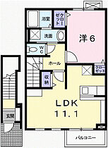 スマイル　タウンＡ  ｜ 兵庫県姫路市西今宿8丁目11番22-1（賃貸アパート1LDK・2階・46.09㎡） その2