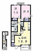 カーサフェリーチェ　II  ｜ 兵庫県小野市王子町1107（賃貸アパート2LDK・2階・67.42㎡） その2