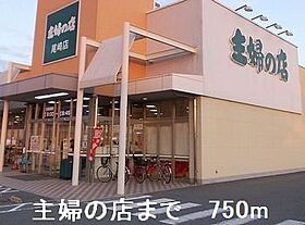 オリーブ赤穂II  ｜ 兵庫県赤穂市細野町113-1（賃貸アパート1LDK・1階・46.68㎡） その17