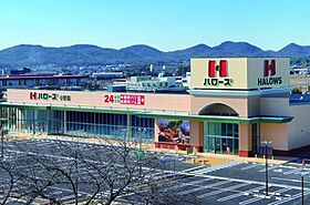 メゾン　グレーヌ王子町II  ｜ 兵庫県小野市王子町字上野851（賃貸アパート1LDK・2階・48.91㎡） その15