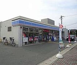 メゾン・ド・グレース　1  ｜ 兵庫県姫路市勝原区大谷字白楽田65-1（賃貸アパート2LDK・2階・59.58㎡） その22