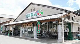 サニーハイツ新町  ｜ 兵庫県神崎郡福崎町福崎新（賃貸アパート2LDK・1階・49.34㎡） その22