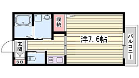 SEKISUI　RESIDENCE  ｜ 兵庫県姫路市神子岡前1丁目（賃貸アパート1K・1階・27.70㎡） その2