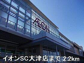 アメニティ六番館  ｜ 兵庫県姫路市大津区天神町2丁目165番地（賃貸アパート1LDK・2階・49.68㎡） その20