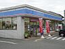 周辺：【コンビニエンスストア】ローソン 滝野下滝野二丁目店まで1440ｍ