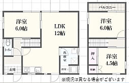 🉐敷金礼金0円！🉐白鳥台1丁目戸建