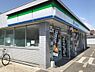 周辺：【コンビニエンスストア】ファミリーマート 姫路網干店まで322ｍ