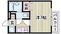ジュネス白国4階3.4万円
