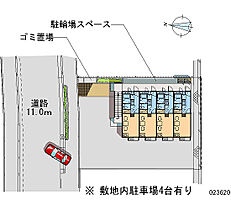 大住台第III 101 ｜ 神奈川県伊勢原市大住台2丁目（賃貸アパート1K・1階・19.87㎡） その28