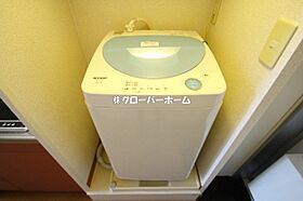 さくら坂 204 ｜ 神奈川県伊勢原市笠窪（賃貸アパート1K・2階・19.87㎡） その24