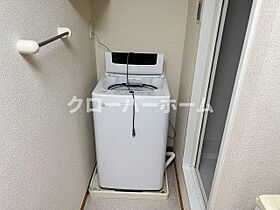 ヴィフ 102 ｜ 神奈川県伊勢原市沼目7丁目（賃貸アパート1K・1階・19.87㎡） その19