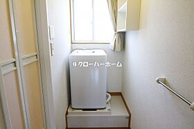 メローネV 204 ｜ 神奈川県秦野市上大槻（賃貸アパート1K・2階・26.08㎡） その22