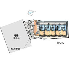 神奈川県秦野市入船町（賃貸アパート1K・2階・20.28㎡） その28