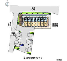 神奈川県秦野市今泉（賃貸アパート1K・1階・19.87㎡） その28