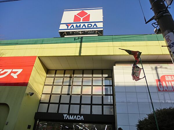 画像29:【家電製品】ヤマダ電機テックランド大和中央店まで9281ｍ