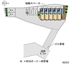 ＥＬＡＮIII 202 ｜ 神奈川県横浜市南区六ツ川2丁目（賃貸アパート1K・2階・19.87㎡） その28