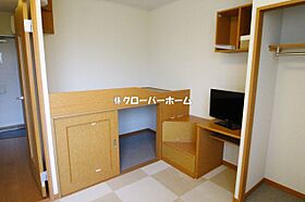 シャルマン 203 ｜ 神奈川県川崎市中原区宮内1丁目（賃貸アパート1K・2階・19.87㎡） その6