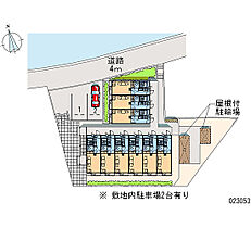 サンリバー 108 ｜ 神奈川県横須賀市小矢部1丁目（賃貸アパート1K・1階・19.87㎡） その28