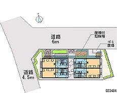 神奈川県平塚市河内（賃貸アパート1K・2階・19.87㎡） その28