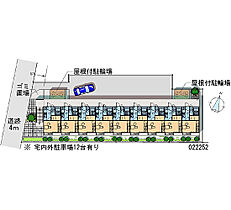 コンフォールＫ 207 ｜ 神奈川県平塚市公所（賃貸アパート1K・2階・19.87㎡） その28