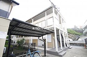 神奈川県厚木市戸室2丁目（賃貸アパート1K・1階・23.18㎡） その30