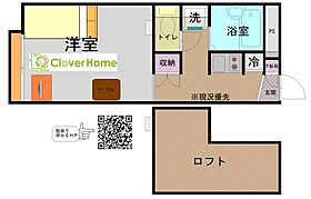 エクセル小川 204 ｜ 東京都町田市小川5丁目（賃貸アパート1K・2階・19.87㎡） その2