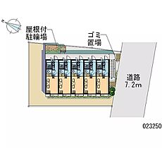 シャロー 204 ｜ 神奈川県横浜市南区六ツ川2丁目（賃貸アパート1K・2階・19.87㎡） その28