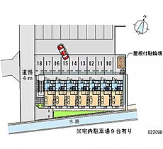 サニーヴィラＢ 105 ｜ 神奈川県平塚市広川（賃貸アパート1K・1階・23.18㎡） その28