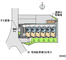 宮ノ下 205 ｜ 神奈川県平塚市片岡（賃貸アパート1K・2階・20.28㎡） その28