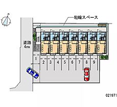 サニーヴィラＡ 103 ｜ 神奈川県平塚市広川（賃貸アパート1K・1階・23.18㎡） その28