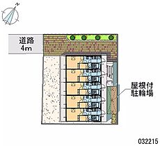 ウブスナ 305 ｜ 神奈川県川崎市多摩区登戸（賃貸マンション1K・3階・19.87㎡） その28